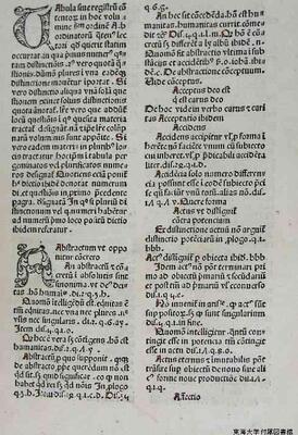 In primum librum Sententiarum